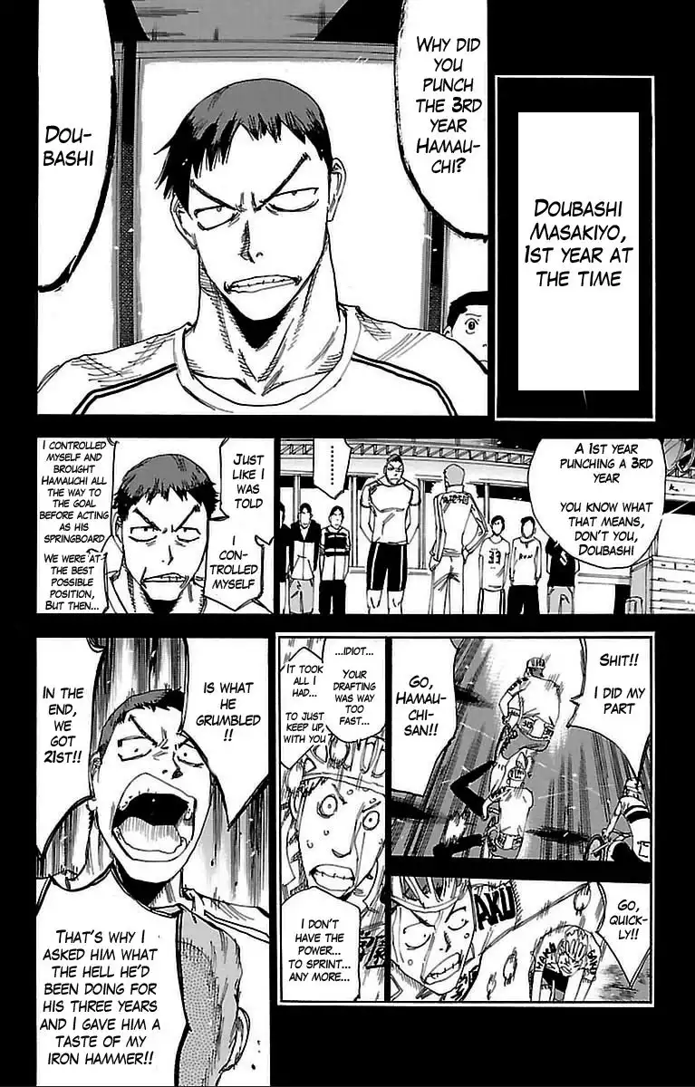 Yowamushi Pedal Chapter 307 2